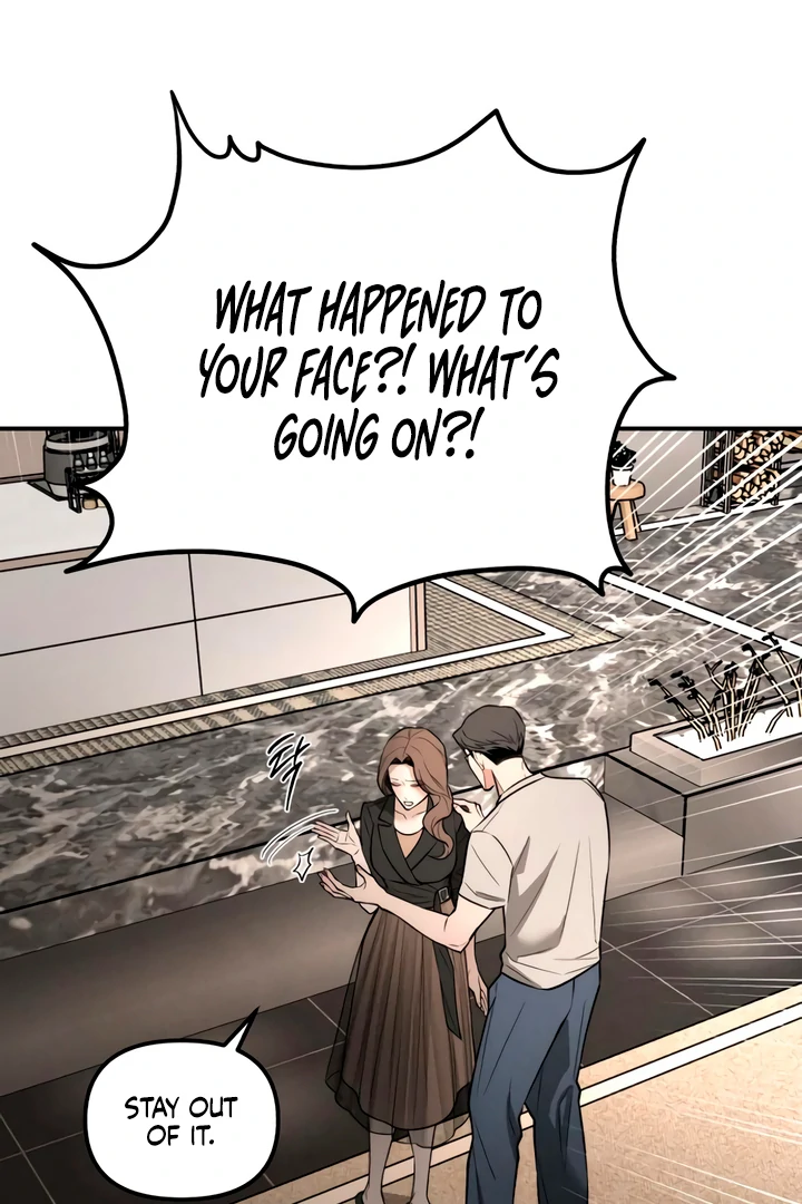 My Wish Is Not A Sin chapter 21 page 88
