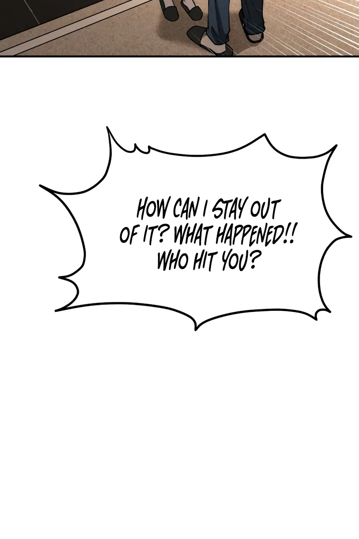My Wish Is Not A Sin chapter 21 page 89