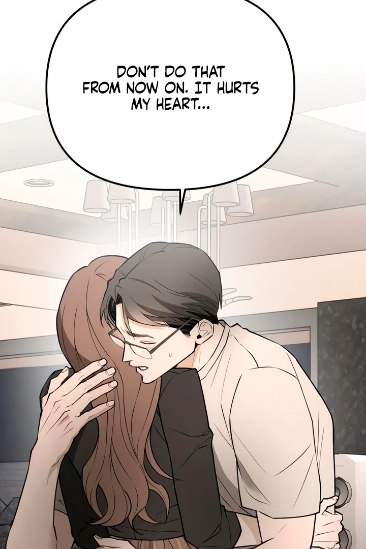 My Wish Is Not A Sin chapter 21 page 96