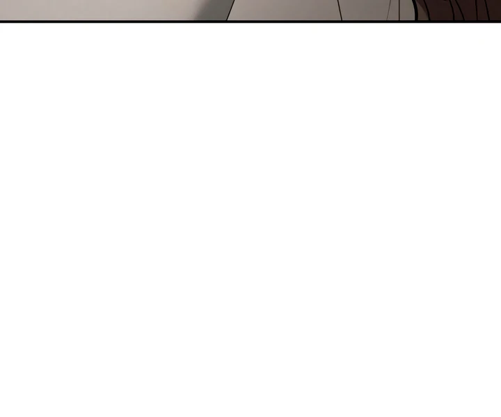 My Wish Is Not A Sin chapter 21 page 105