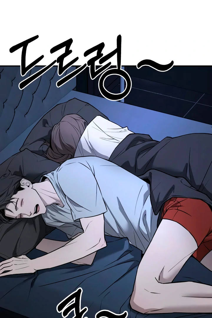 My Wish Is Not A Sin chapter 21 page 118