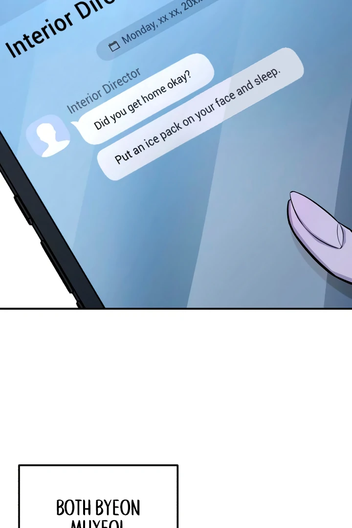 My Wish Is Not A Sin chapter 21 page 122