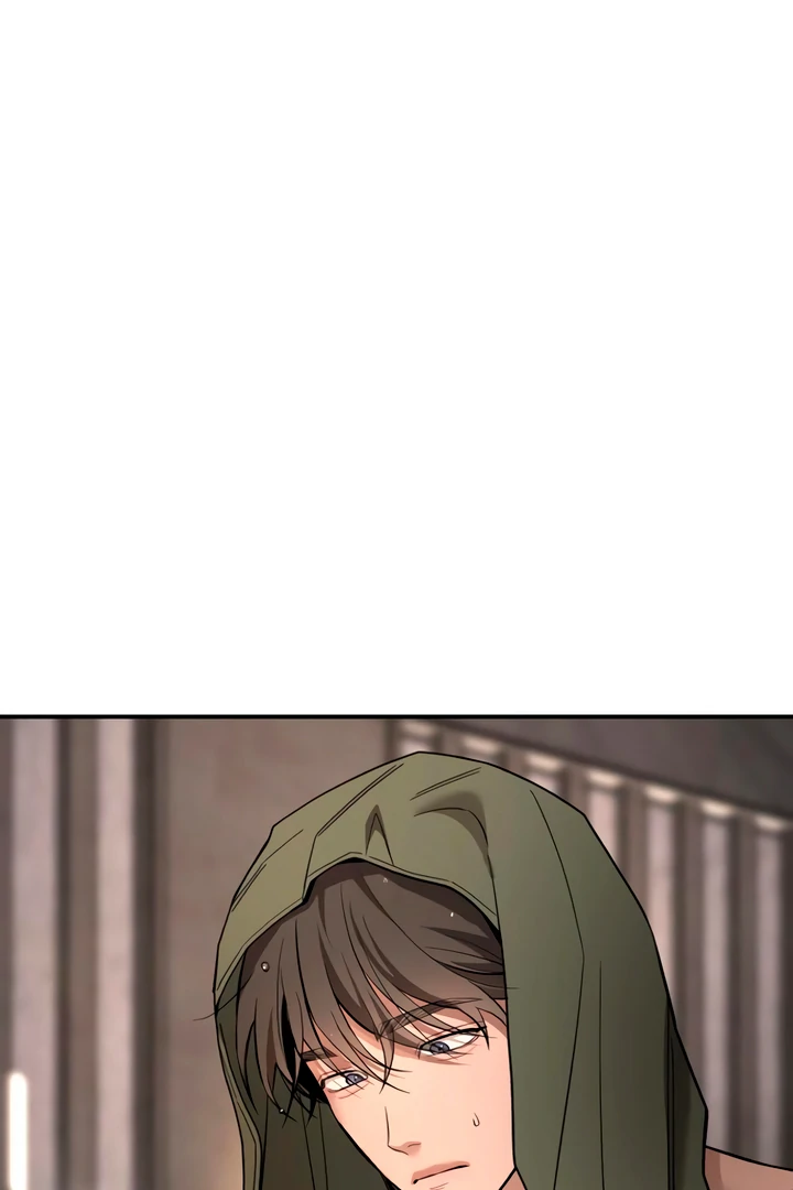 My Wish Is Not A Sin chapter 21 page 125