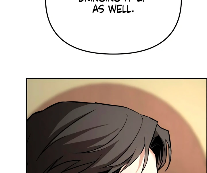 My Wish Is Not A Sin chapter 21 page 140