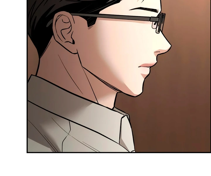 My Wish Is Not A Sin chapter 21 page 141
