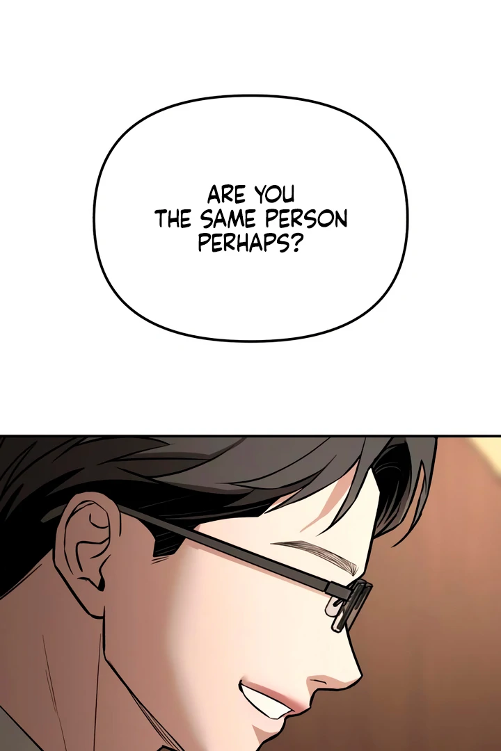 My Wish Is Not A Sin chapter 21 page 142