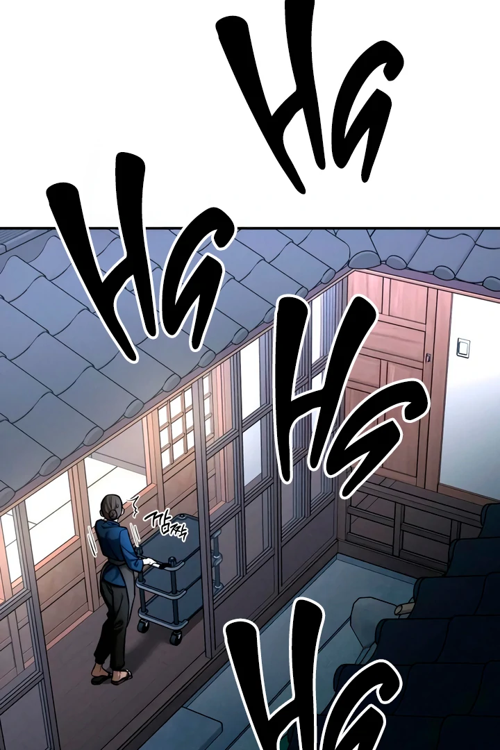 My Wish Is Not A Sin chapter 21 page 144