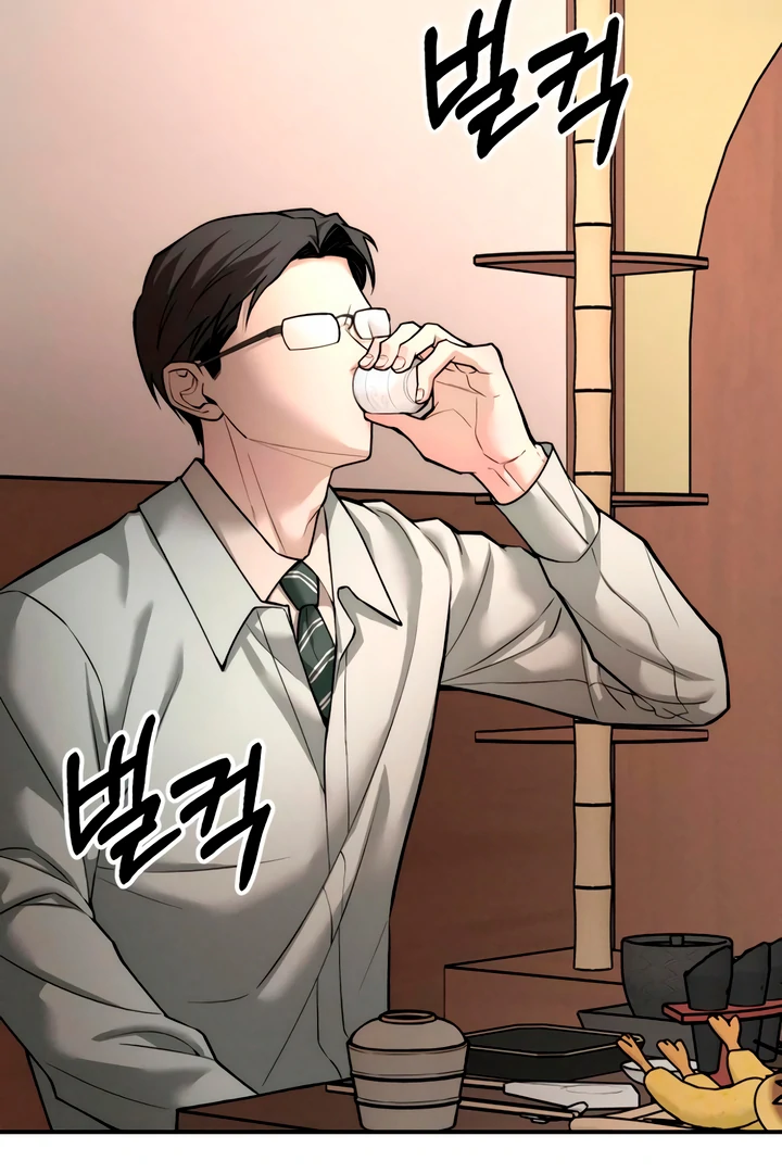 My Wish Is Not A Sin chapter 21 page 146
