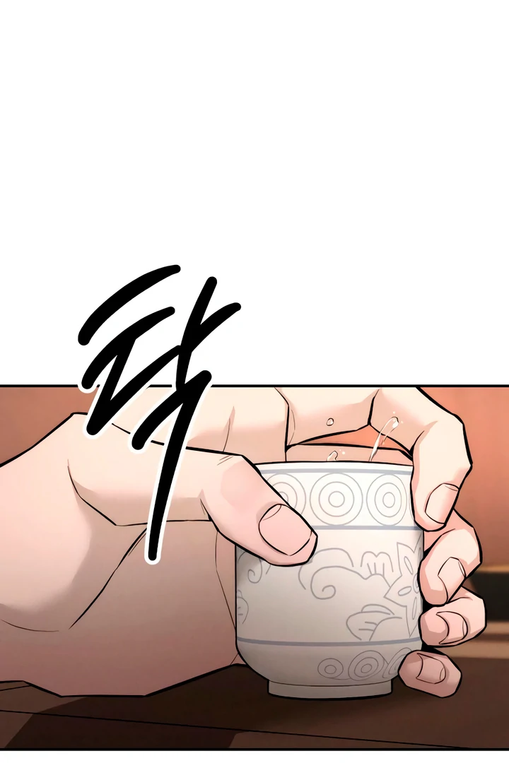 My Wish Is Not A Sin chapter 21 page 147
