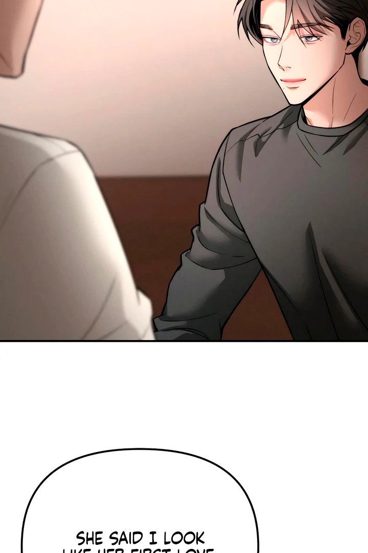 My Wish Is Not A Sin chapter 21 page 149