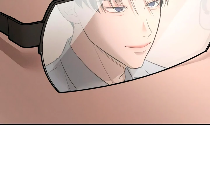 My Wish Is Not A Sin chapter 21 page 152