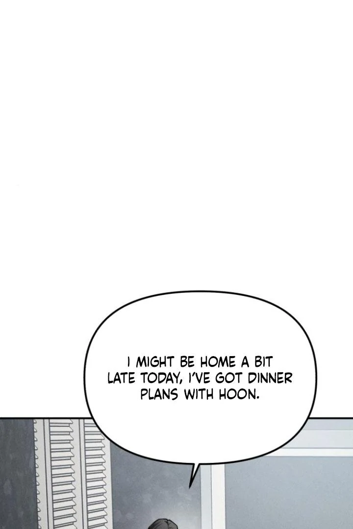 My Wish Is Not A Sin chapter 22 page 3