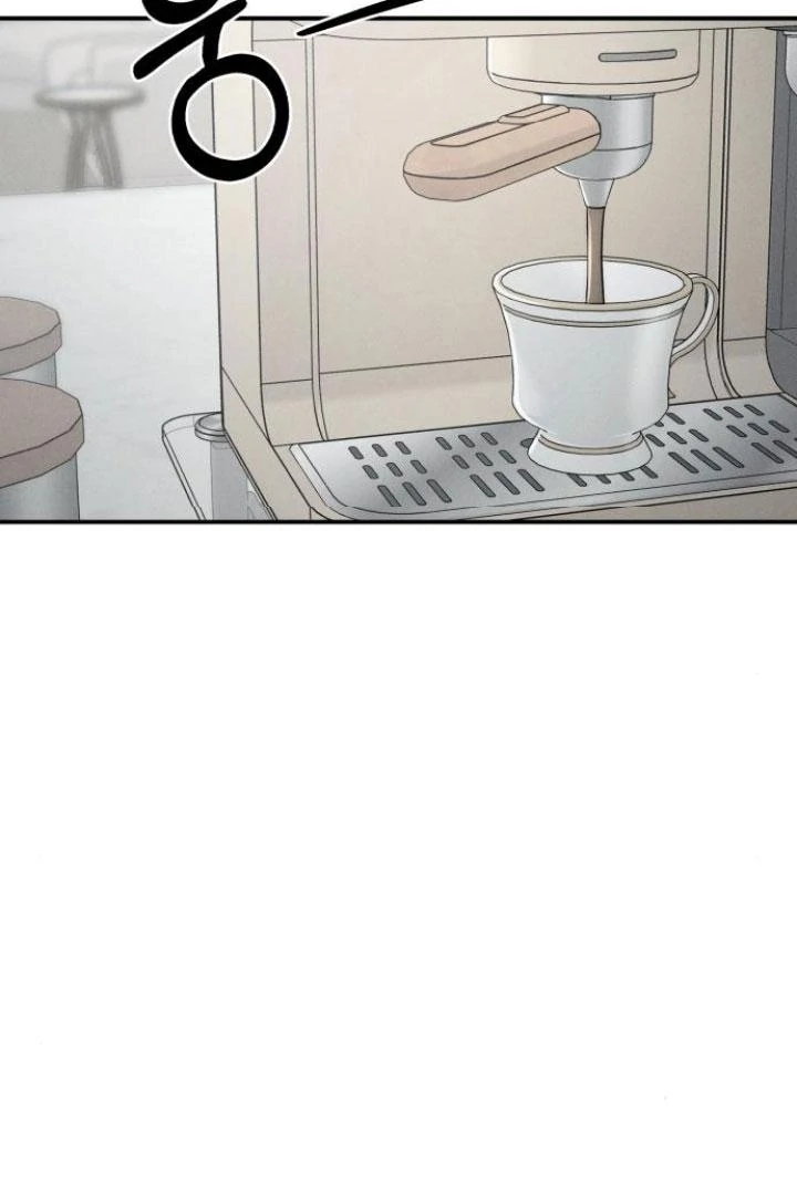 My Wish Is Not A Sin chapter 22 page 12