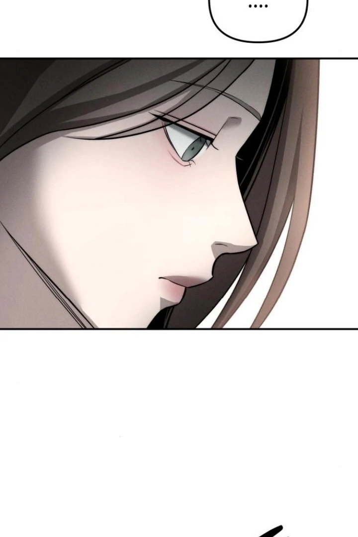 My Wish Is Not A Sin chapter 22 page 16