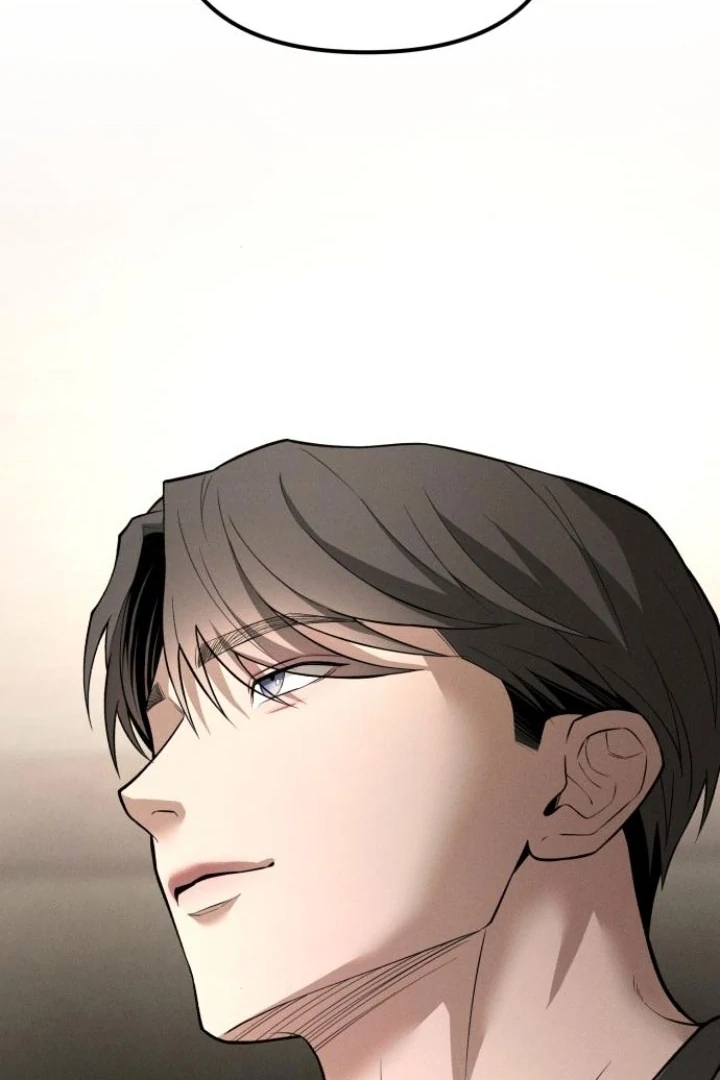 My Wish Is Not A Sin chapter 22 page 26