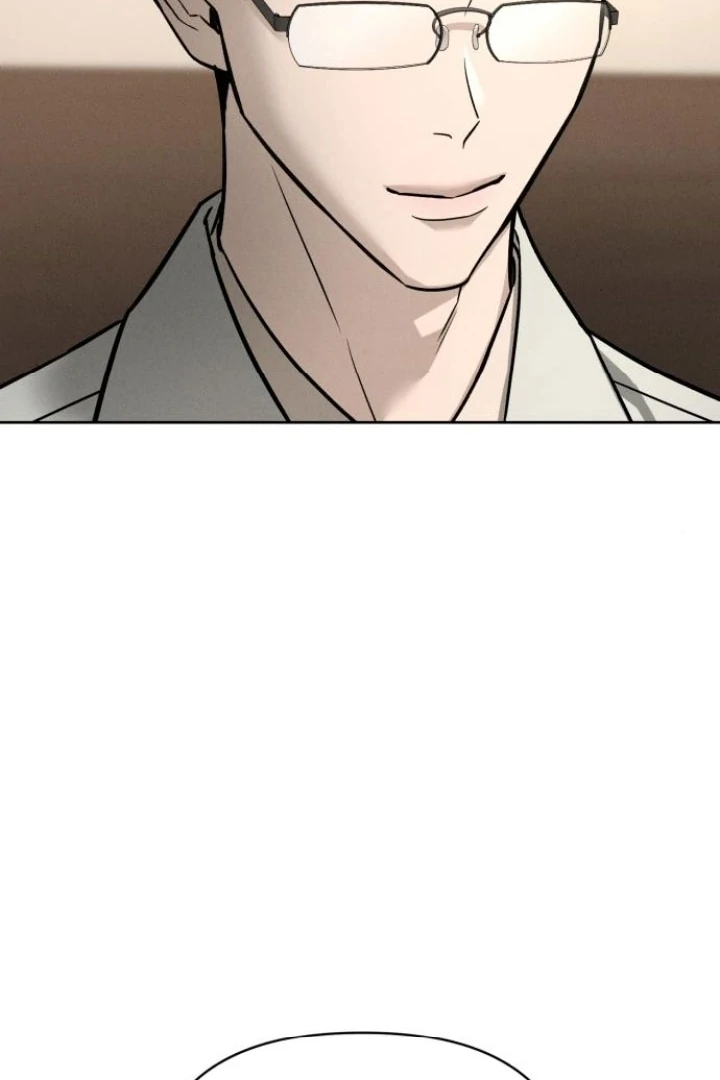 My Wish Is Not A Sin chapter 22 page 33