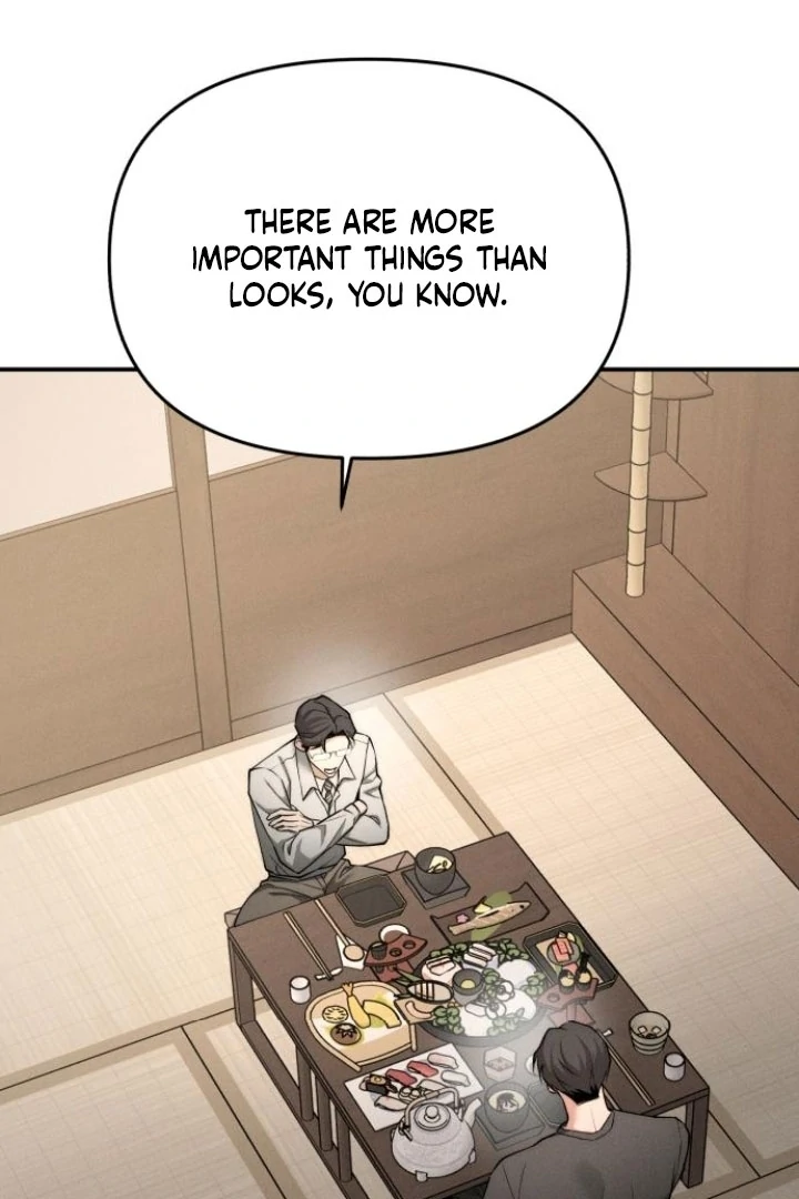 My Wish Is Not A Sin chapter 22 page 43