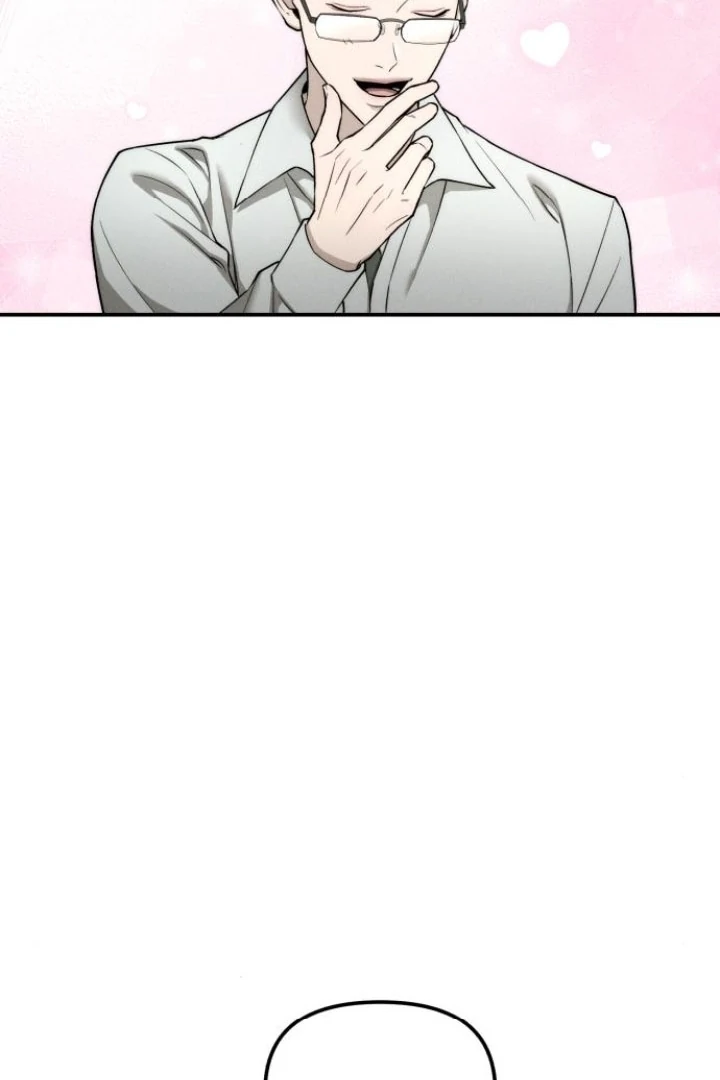 My Wish Is Not A Sin chapter 22 page 45