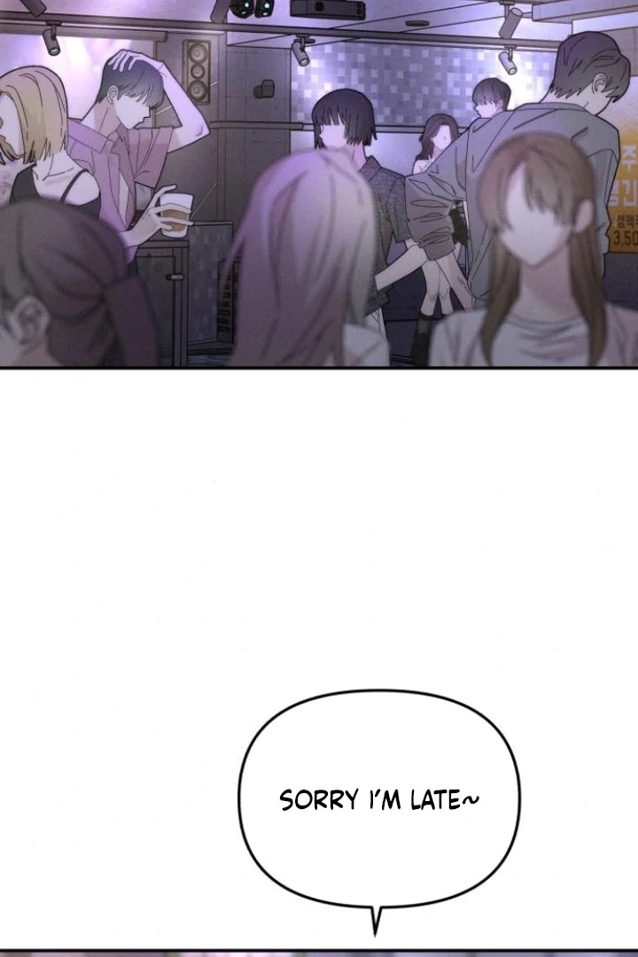 My Wish Is Not A Sin chapter 22 page 49