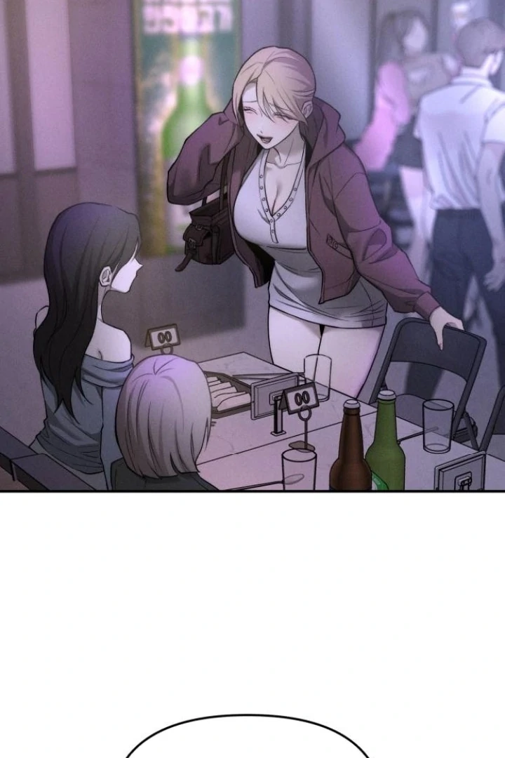 My Wish Is Not A Sin chapter 22 page 50