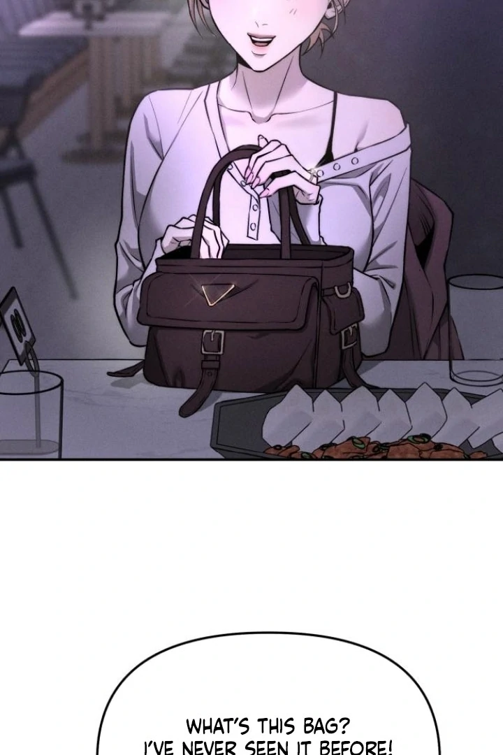 My Wish Is Not A Sin chapter 22 page 53