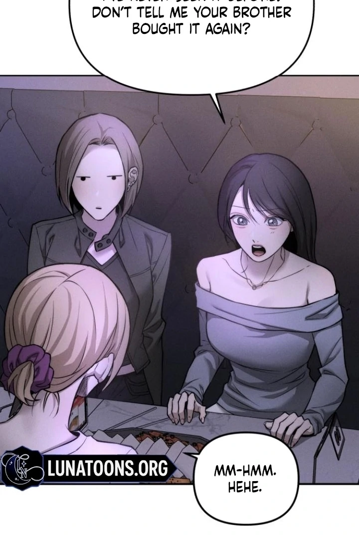 My Wish Is Not A Sin chapter 22 page 54