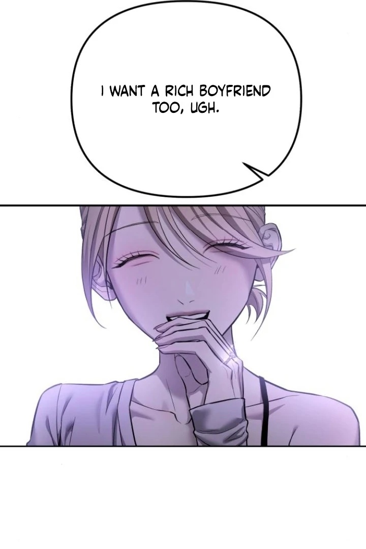 My Wish Is Not A Sin chapter 22 page 57