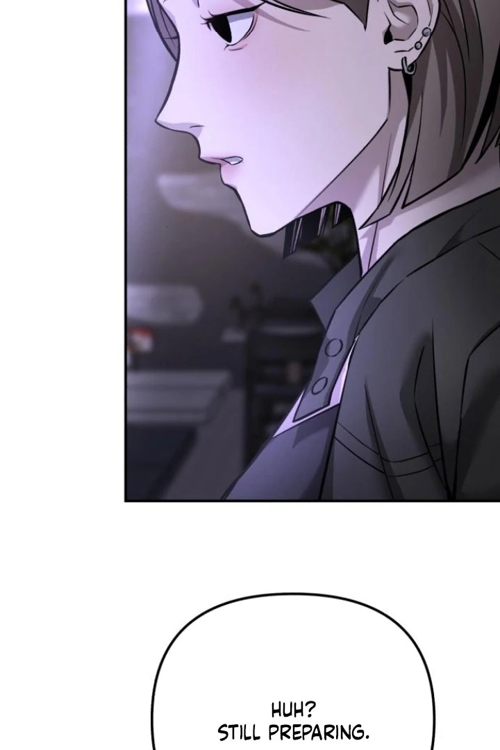 My Wish Is Not A Sin chapter 22 page 59