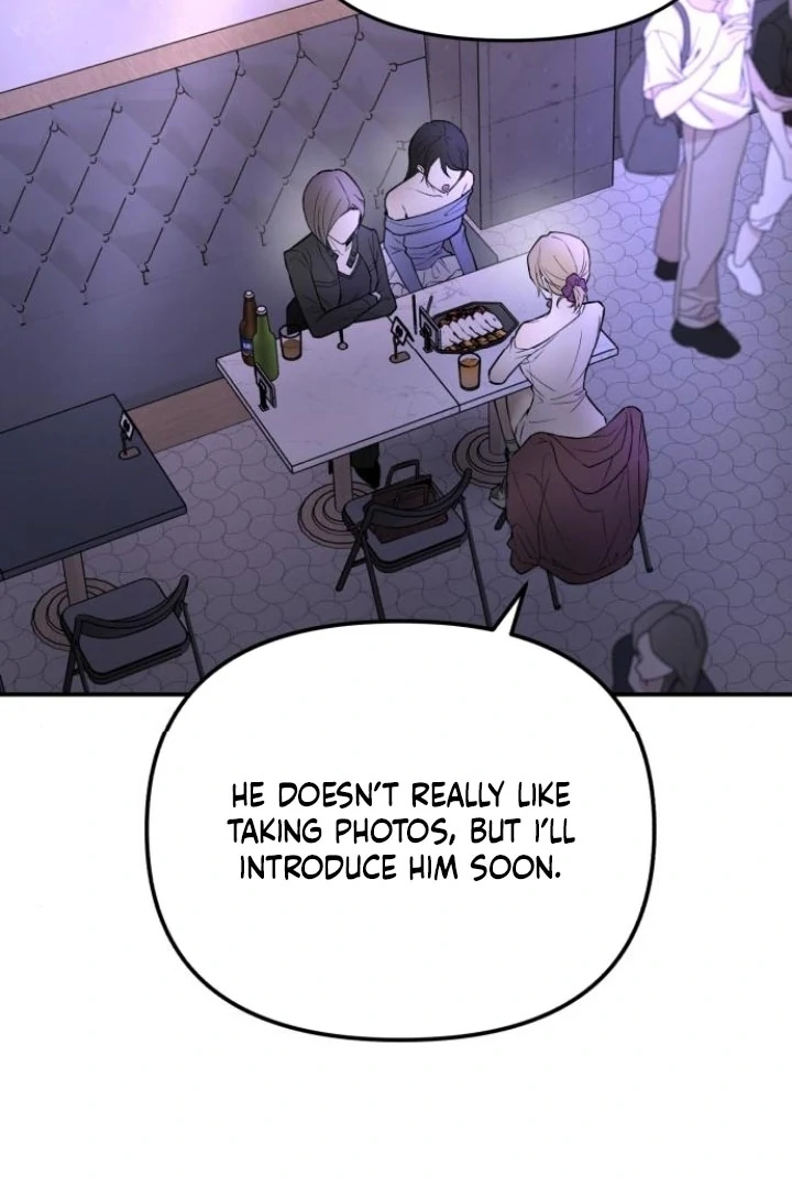 My Wish Is Not A Sin chapter 22 page 62