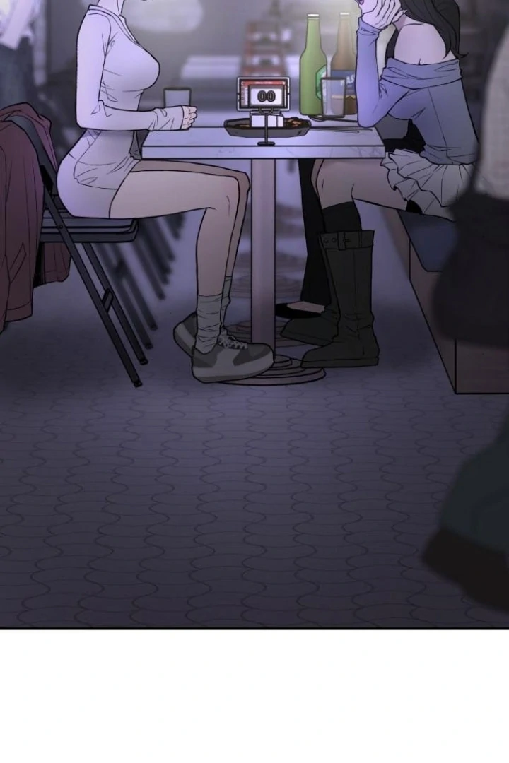 My Wish Is Not A Sin chapter 22 page 66