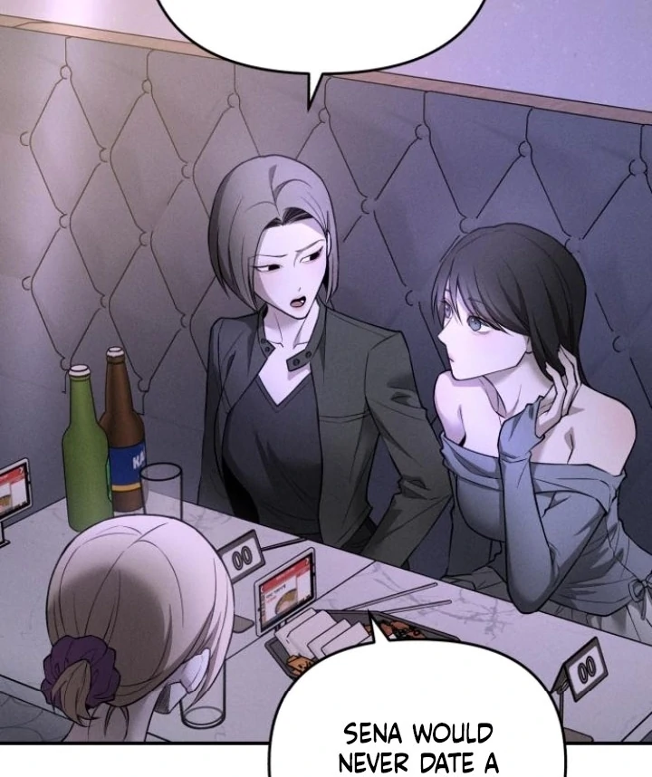 My Wish Is Not A Sin chapter 22 page 69