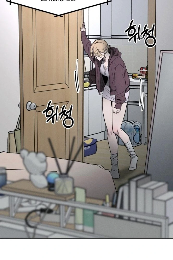 My Wish Is Not A Sin chapter 22 page 78