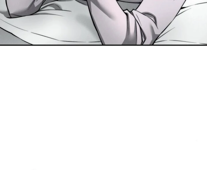 My Wish Is Not A Sin chapter 22 page 84