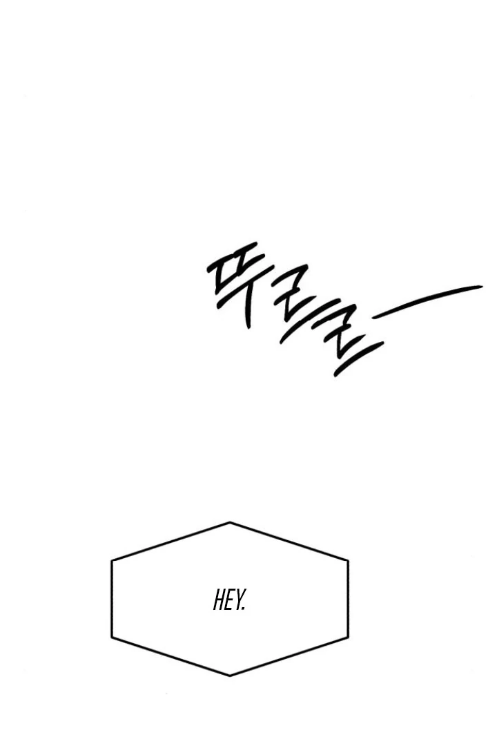 My Wish Is Not A Sin chapter 22 page 88