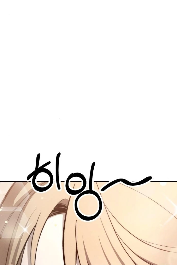 My Wish Is Not A Sin chapter 22 page 89