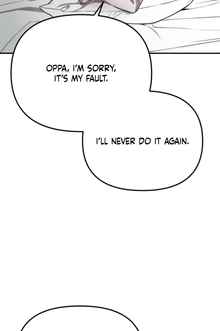 My Wish Is Not A Sin chapter 22 page 92