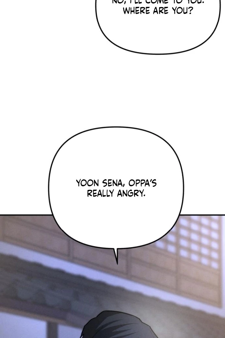 My Wish Is Not A Sin chapter 22 page 94