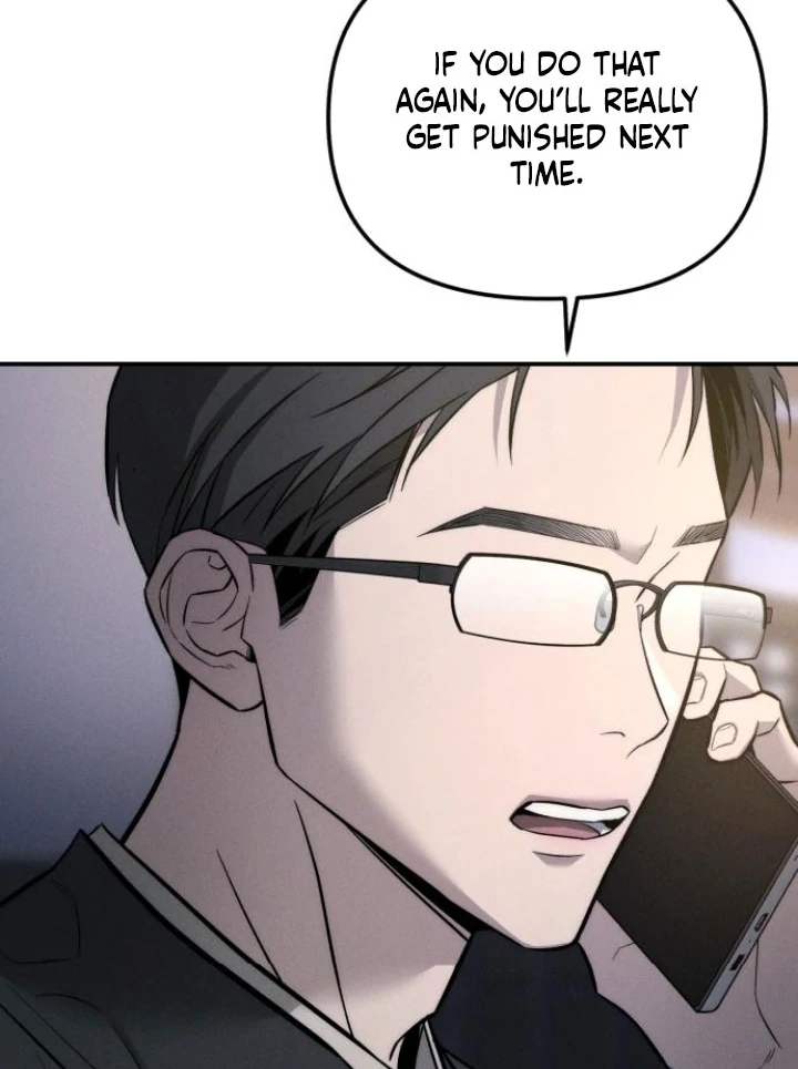 My Wish Is Not A Sin chapter 22 page 97