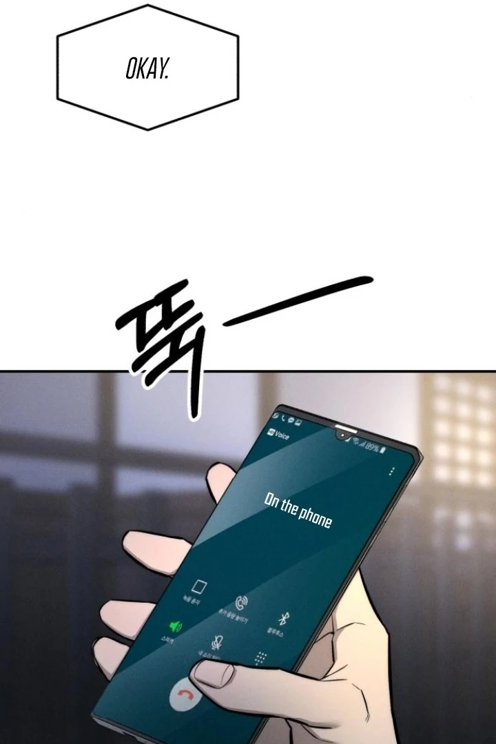 My Wish Is Not A Sin chapter 22 page 99