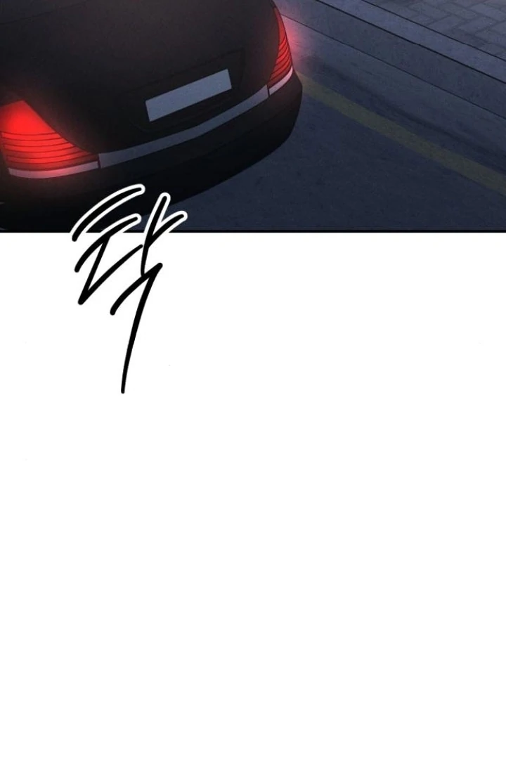 My Wish Is Not A Sin chapter 22 page 105