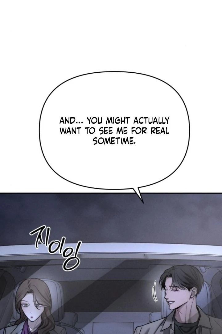 My Wish Is Not A Sin chapter 22 page 131