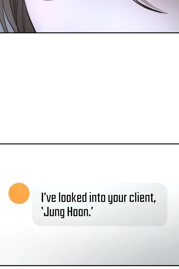 My Wish Is Not A Sin chapter 22 page 133