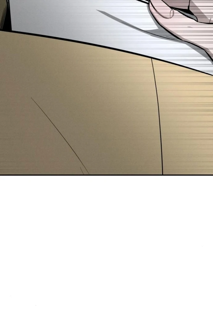 My Wish Is Not A Sin chapter 22 page 148