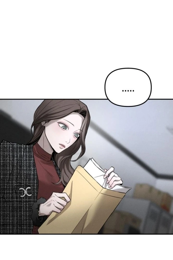 My Wish Is Not A Sin chapter 22 page 149