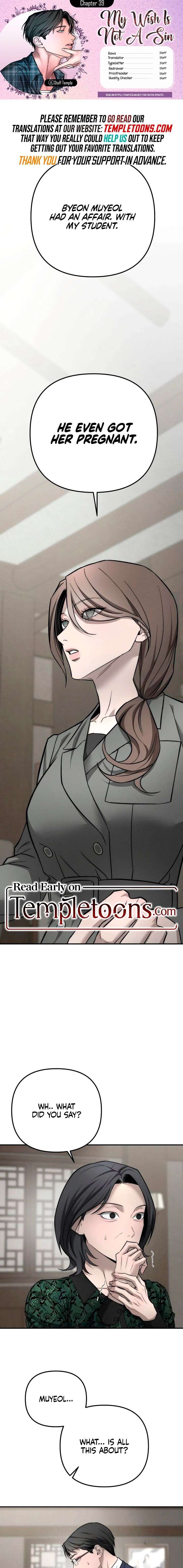 My Wish Is Not A Sin chapter 39 page 1