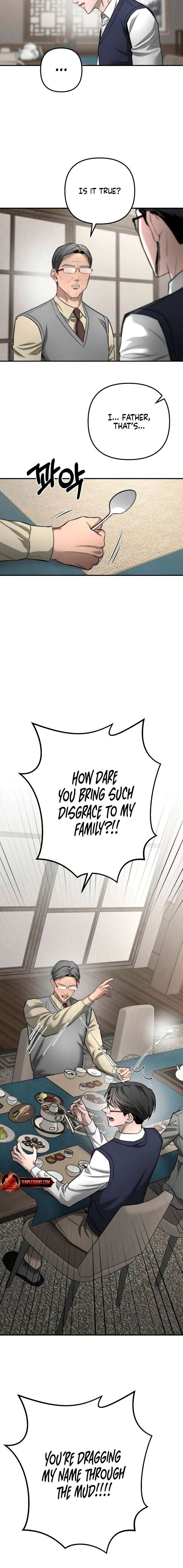 My Wish Is Not A Sin chapter 39 page 2