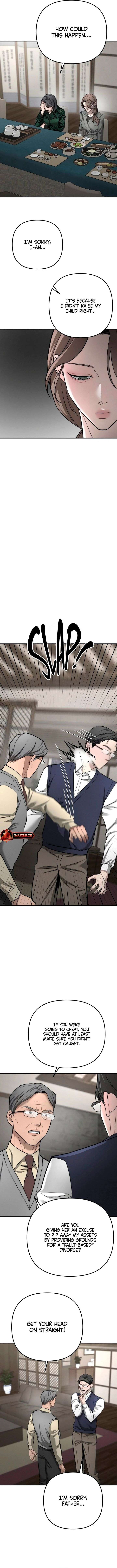 My Wish Is Not A Sin chapter 39 page 5