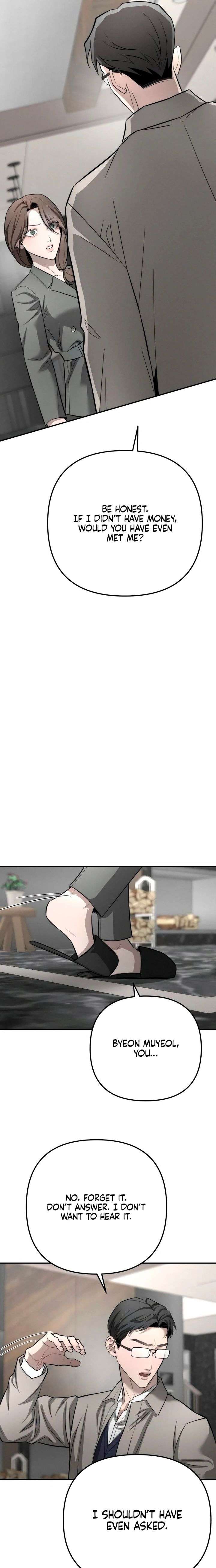 My Wish Is Not A Sin chapter 39 page 14
