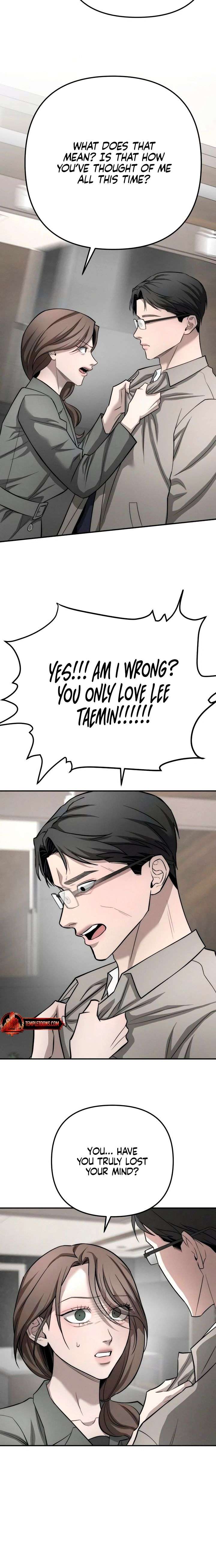 My Wish Is Not A Sin chapter 39 page 15