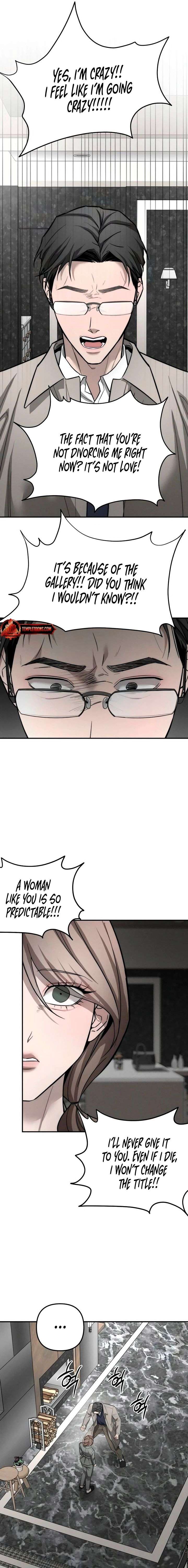 My Wish Is Not A Sin chapter 39 page 16